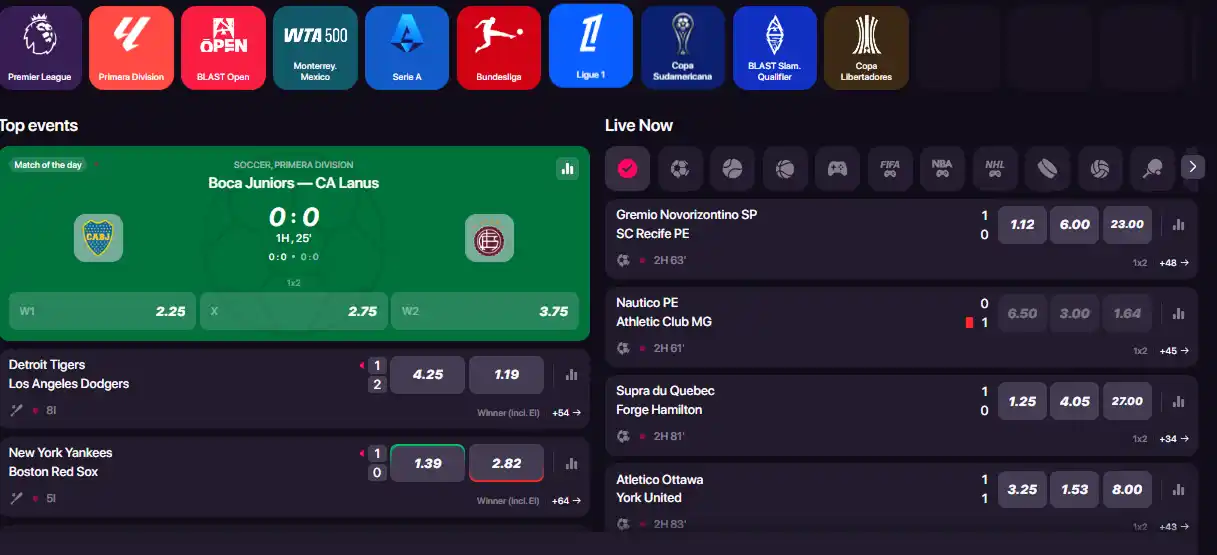 واجهة CHEXX لأقسام Sports وEsports